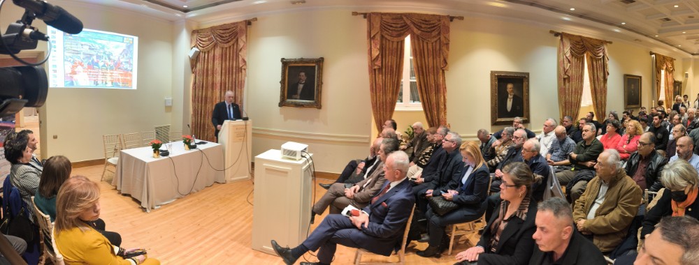 Ετήσια Ομιλία Ε.Γ.Ε. από τον Ομ. Καθηγητή Ευθύμη Λέκκα 